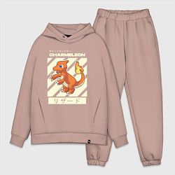 Мужской костюм оверсайз Покемоны Чармелеон Charmeleon, цвет: пыльно-розовый