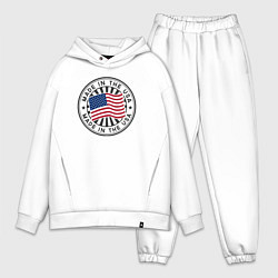 Мужской костюм оверсайз Made in the USA, цвет: белый