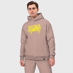 Мужской костюм оверсайз Swag, цвет: пыльно-розовый — фото 2