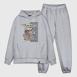 Мужской костюм оверсайз Unknown specis - Baby Yoda, цвет: меланж