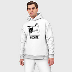 Мужской костюм оверсайз Кот - бесите, цвет: белый — фото 2