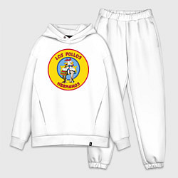 Мужской костюм оверсайз Los Pollos hermanos Breaking bad, цвет: белый
