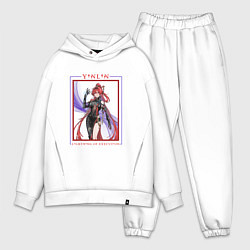 Мужской костюм оверсайз Yinlin Lightning of Execution, цвет: белый