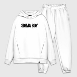 Мужской костюм оверсайз Sigma - boy, цвет: белый