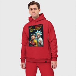 Мужской костюм оверсайз Рик Санчес тренер команды Морти, цвет: красный — фото 2