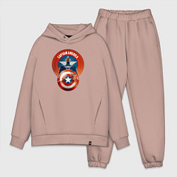 Мужской костюм оверсайз Captain America: Brave New World, цвет: пыльно-розовый