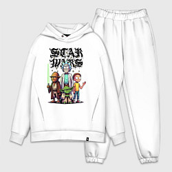 Мужской костюм оверсайз Yoda and Chewbacca are friends of Rick and Morty -, цвет: белый