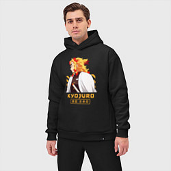 Мужской костюм оверсайз Клинок рассекающий демонов Kyoujurou профиль, цвет: черный — фото 2