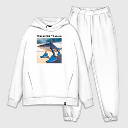 Мужской костюм оверсайз Tralalera tralala - shark - brainrot meme, цвет: белый