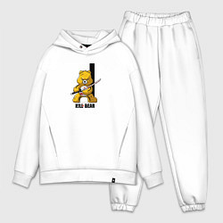 Мужской костюм оверсайз Убийственный медведь скатаной пародия Килл Билл, цвет: белый