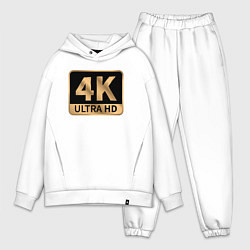 Мужской костюм оверсайз 4K Ultra высокое качество