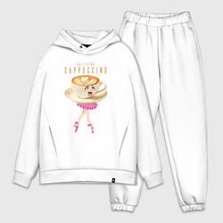 Мужской костюм оверсайз Brainrot animals meme - балерино капучино, цвет: белый