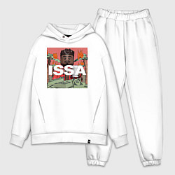 Мужской костюм оверсайз 21 savage, цвет: белый