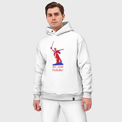 Мужской костюм оверсайз Родина мать, цвет: белый — фото 2