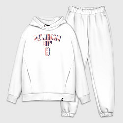 Мужской костюм оверсайз Oklahoma City 8, цвет: белый