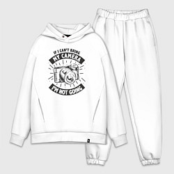 Мужской костюм оверсайз Я не выхожу без камеры, цвет: белый