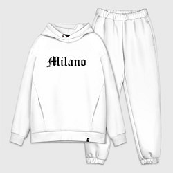 Мужской костюм оверсайз Milan - Italy, цвет: белый