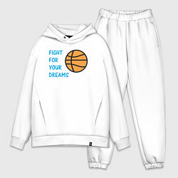 Мужской костюм оверсайз Борись за свои мечты, цвет: белый