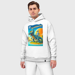 Мужской костюм оверсайз Бендерзавр - мем, цвет: белый — фото 2