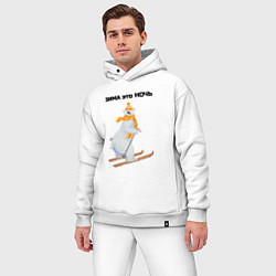 Мужской костюм оверсайз Зима это ночь, цвет: белый — фото 2