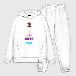 Мужской костюм оверсайз I love Hotline Miami, цвет: белый