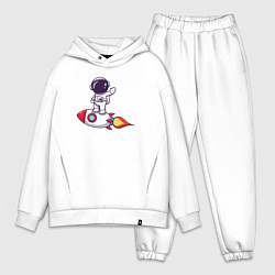 Мужской костюм оверсайз Space man rocket, цвет: белый