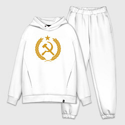 Мужской костюм оверсайз Герб - СССР, цвет: белый