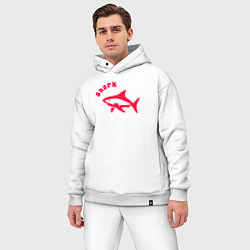 Мужской костюм оверсайз Акула-красный силуэт, цвет: белый — фото 2