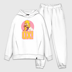 Мужской костюм оверсайз Гомер Ох, цвет: белый