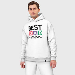 Мужской костюм оверсайз Лучший папочка на свете, цвет: белый — фото 2