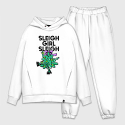 Мужской костюм оверсайз Sleigh girl, цвет: белый