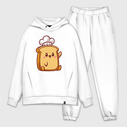 Мужской костюм оверсайз Повар хлебушек, цвет: белый