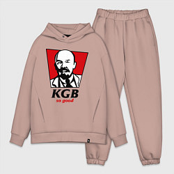 Мужской костюм оверсайз KGB: So Good, цвет: пыльно-розовый