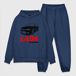 Мужской костюм оверсайз LADA Autosport, цвет: тёмно-синий