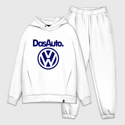 Мужской костюм оверсайз Volkswagen Das Auto, цвет: белый