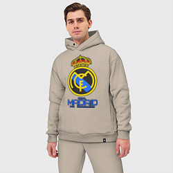 Мужской костюм оверсайз Real Madrid, цвет: миндальный — фото 2
