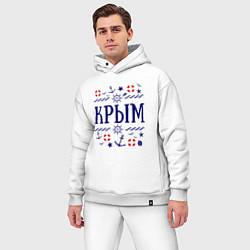 Мужской костюм оверсайз Крым, цвет: белый — фото 2