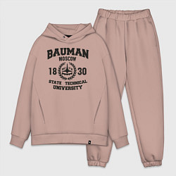 Мужской костюм оверсайз BAUMAN University