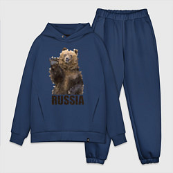 Мужской костюм оверсайз Russia: Poly Bear, цвет: тёмно-синий