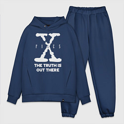Мужской костюм оверсайз X-Files: Truth is out there, цвет: тёмно-синий