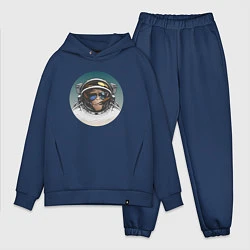 Мужской костюм оверсайз Космонавт 6.6, цвет: тёмно-синий