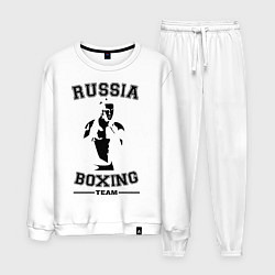 Костюм хлопковый мужской Russia Boxing Team, цвет: белый