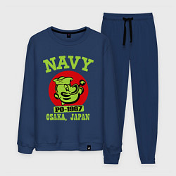 Костюм хлопковый мужской Navy: Po-1967, цвет: тёмно-синий