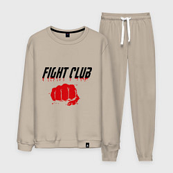 Мужской костюм Fight Club