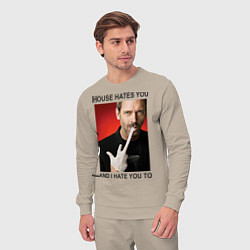 Костюм хлопковый мужской House Hates You, цвет: миндальный — фото 2