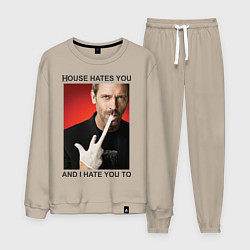 Костюм хлопковый мужской House Hates You, цвет: миндальный