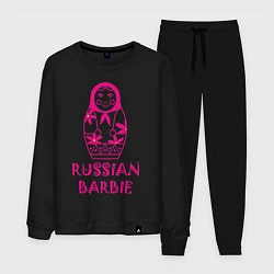 Костюм хлопковый мужской Русская Барби, цвет: черный