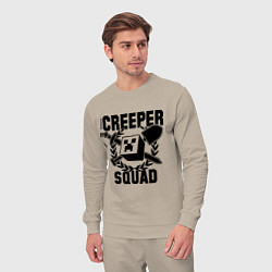 Костюм хлопковый мужской Creeper Squad, цвет: миндальный — фото 2