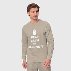 Костюм хлопковый мужской Keep Calm & Allons-Y, цвет: миндальный — фото 2