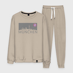 Костюм хлопковый мужской Bayern Munchen - Munchen City grey 2022, цвет: миндальный